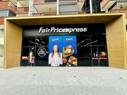 Riverfront Residences (D19), Retail #566761661